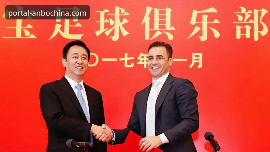 许家印案庭审操作教程：从足球金元帝国到法律审判的深度解析